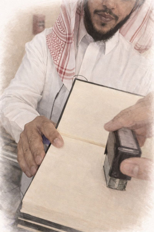 Gift a Qur’an in Makkah