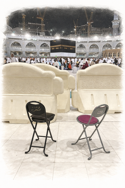 Gift a Waqf Chair in Makkah
