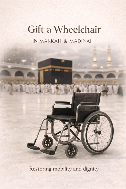 Gift a Wheelchair in Makkah